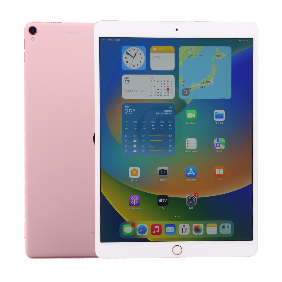 iPad Pro Apple 10.5インチ A1709 64GB Wi-Fi+Cellularモデル SIM
