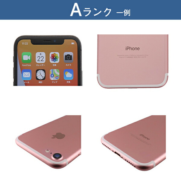 iPad mini Apple Mini 第5世代 A2133 64GB Wi-Fiモデル Wi-Fi [Aランク
