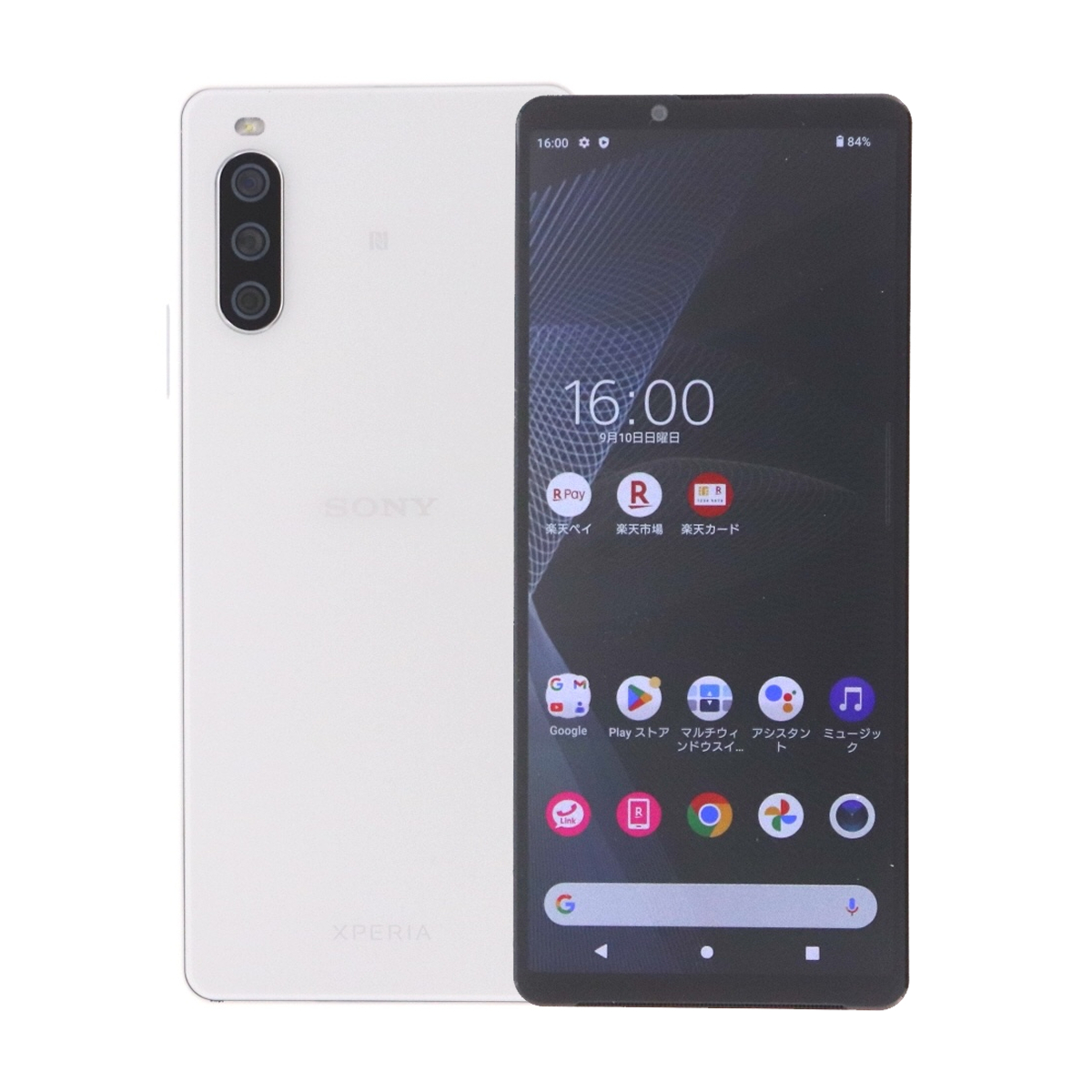 Xperia XQ-BT44 10 III Lite 64GB SIMフリー 楽天版 中古 スマホ