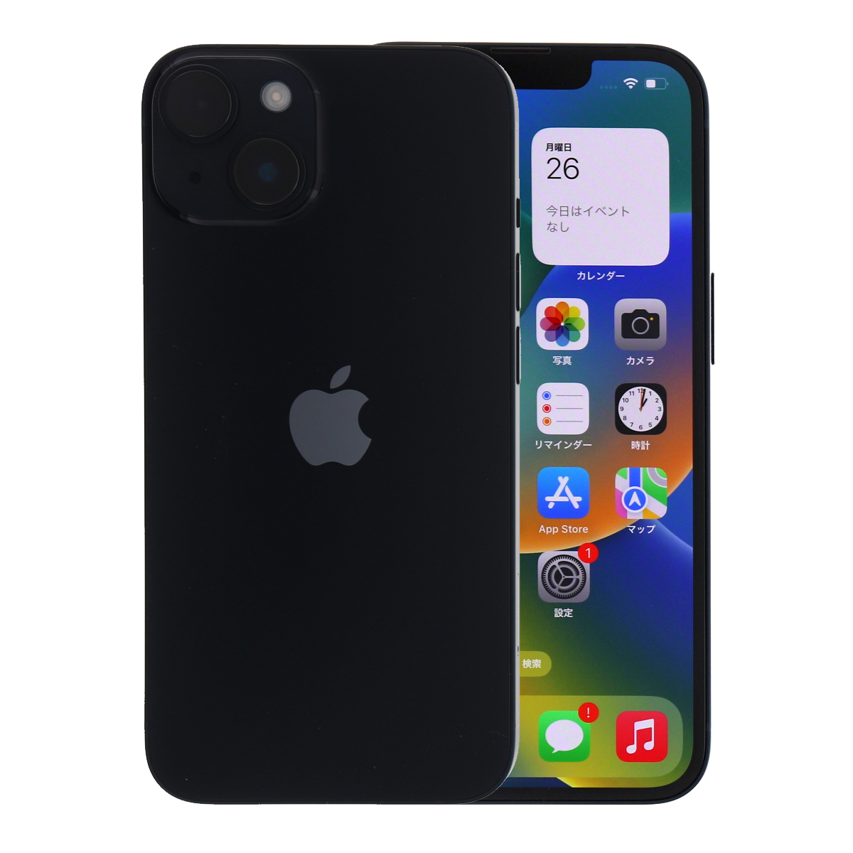 iPhone 14 256GB SIMフリー 中古 スマホ スマートフォン Cランク 本体