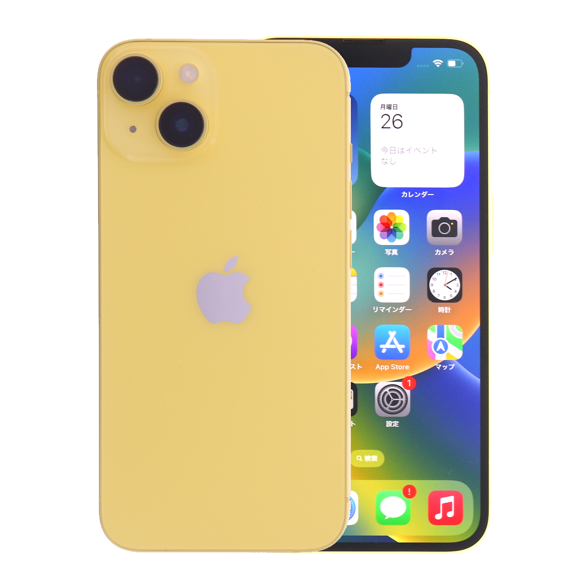 iPhone 14 2/28-3/1 4000円クーポン 128GB SIMフリー 中古 スマホ