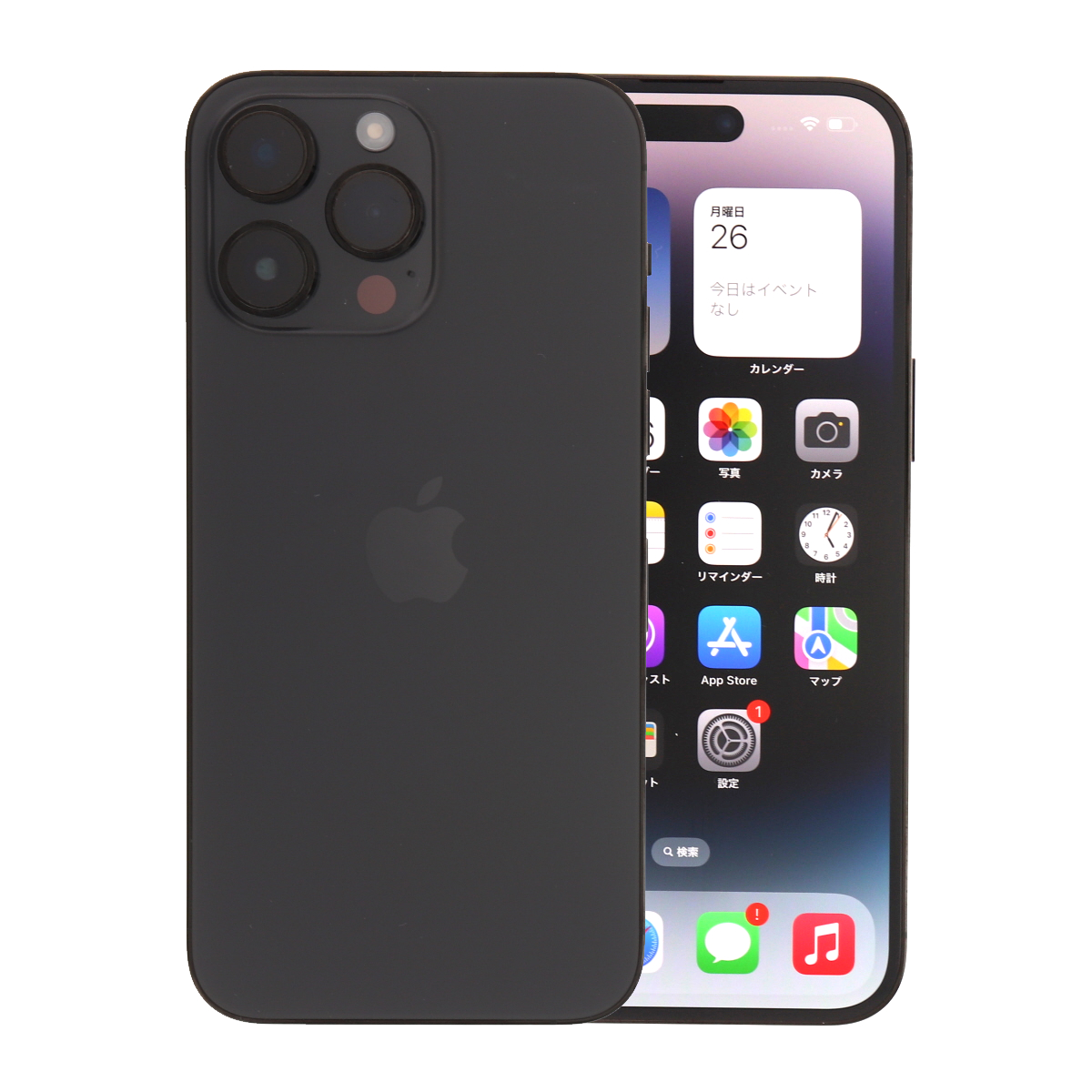 iPhone 14 Pro Max 256GB SIMフリー 中古 スマホ スマートフォン B