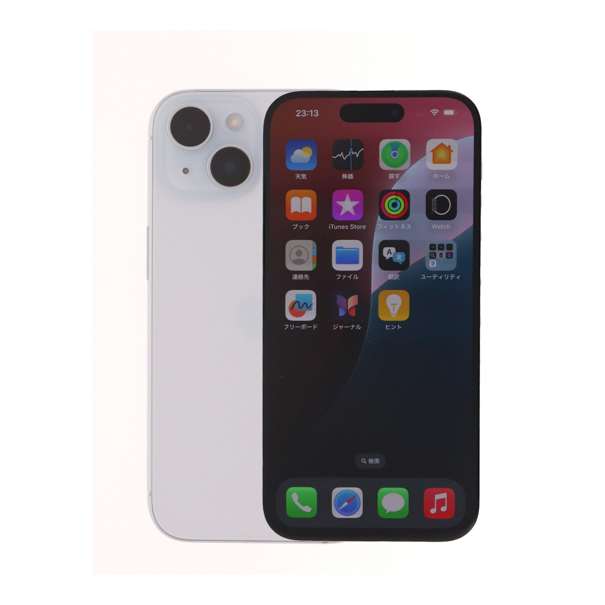 iPhone 15 512GB SIMフリー 中古 スマホ スマートフォン Cランク 本体