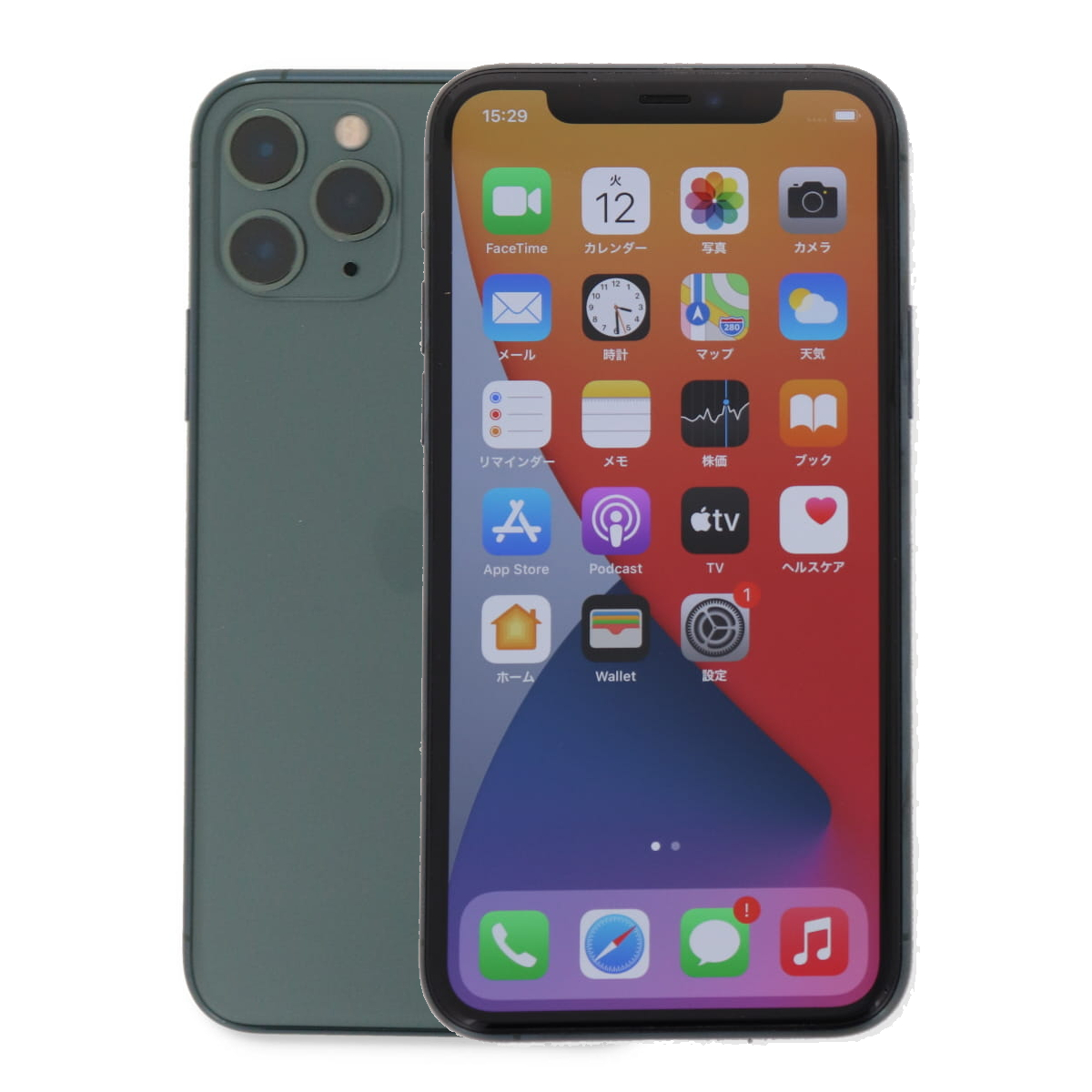 iPhone 11 Pro 2/28-3/1 4000円クーポン 256GB SIMフリー 中古 スマホ