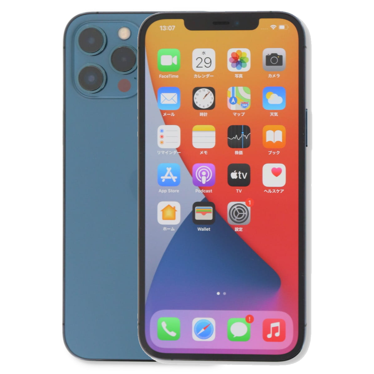 iPhone 12 Pro Max 2/28-3/1 10000円クーポン 256GB SIMフリー 中古