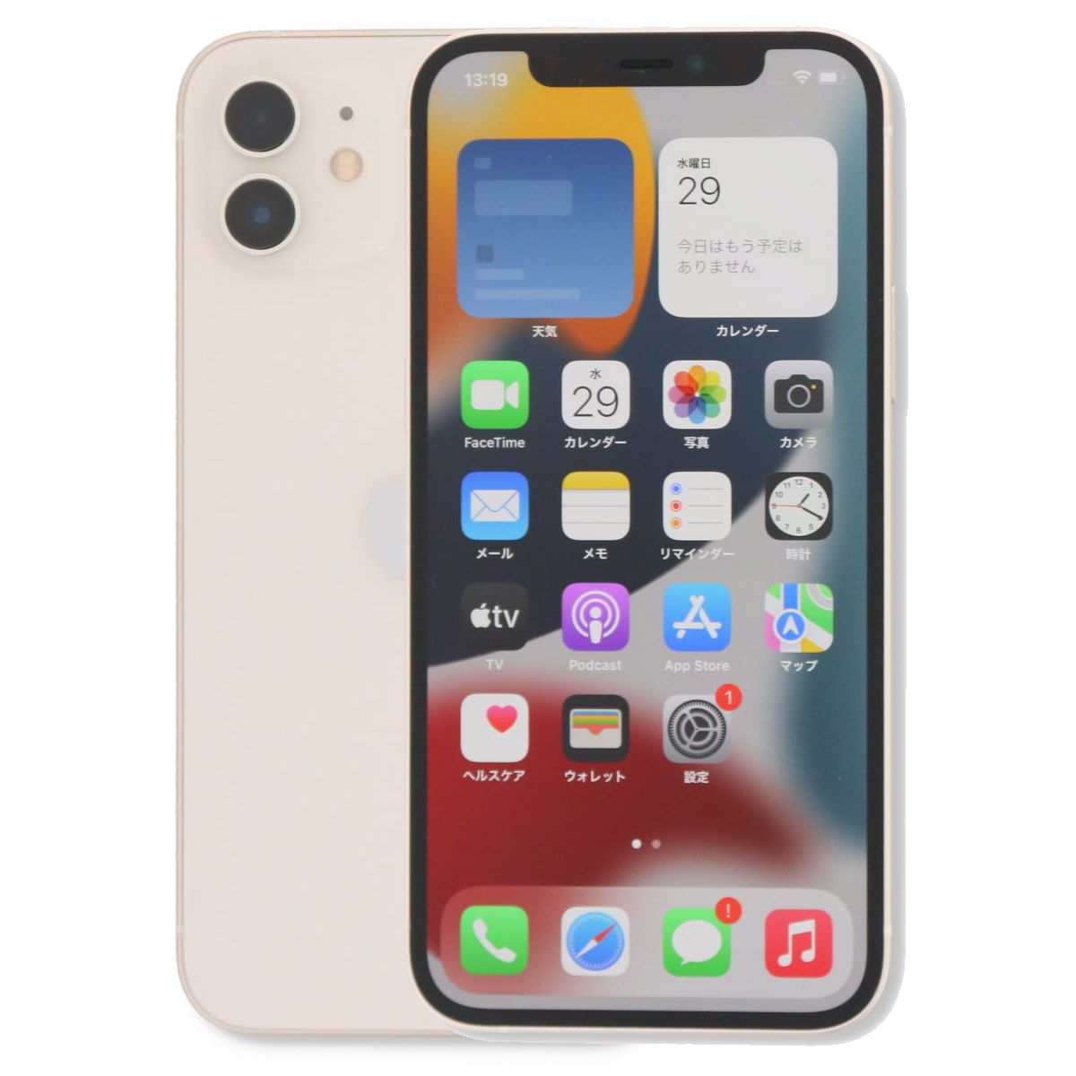 iPhone 12 2/28-3/1 3000円クーポン 64GB SIMフリー 中古 スマホ