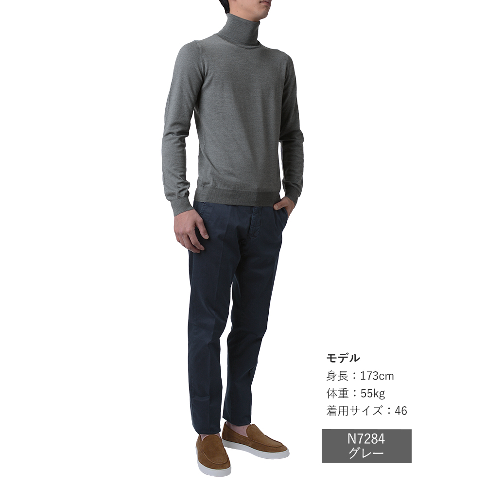 ZANONE（ザノーネ） 【37%OFF／定価52,800円】ザノーネ 秋冬春