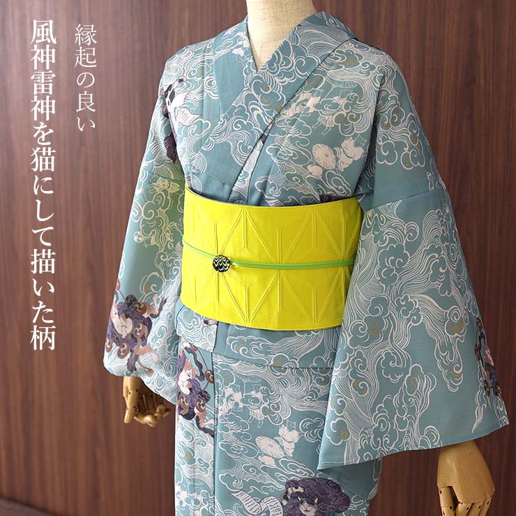 洗える 浴衣 ] 風神雷神猫（セイジ 105-337-017-71）ゆかた バチ衿