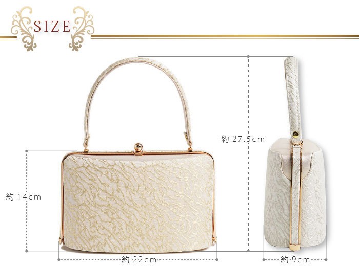 礼装用草履バッグセット ローブデコルテ Robe De'collete'e X型タイプ