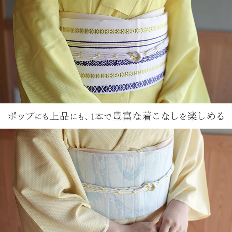 夏用 単衣用 正絹 呉竹組 夏 帯締め（全5色 単品）平組 レース風 変形