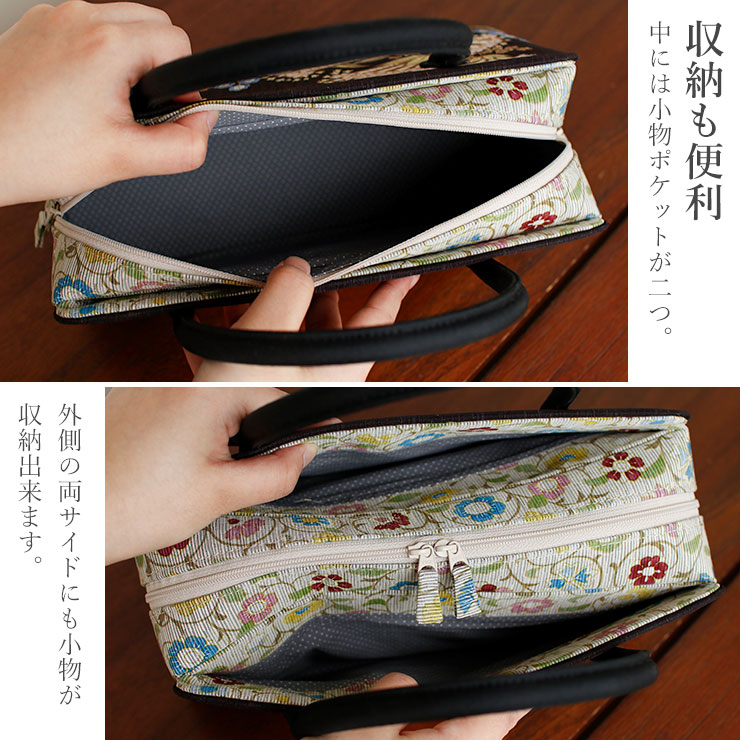 お洒落バッグ] 利休バッグ ボタニカル 焦げ茶 ブラウン ベージュ 日本