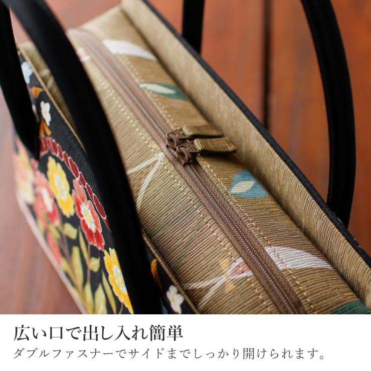 お洒落バッグ] 利休バッグ いちご泥棒 黒 日本製 更紗 カジュアル 普段