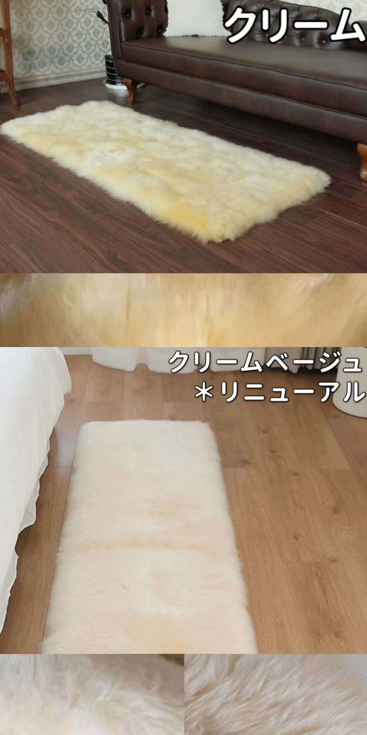 ムートンラグ 60 180 ムートン 洗える 厚手 長方形 長座布団 180cm