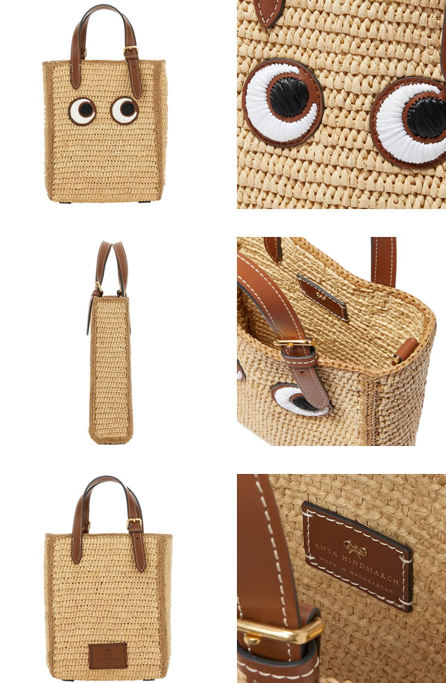 ANYA HINDMARCH（アニヤ・ハインドマーチ） バッグ カゴバッグ
