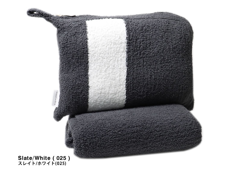 Kashwere（カシウエア） カシウェア ブランケット ハーフブランケット