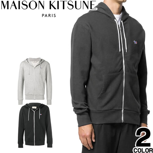 MAISON KITSUNE（メゾン キツネ） ジップアップ パーカー フーディ