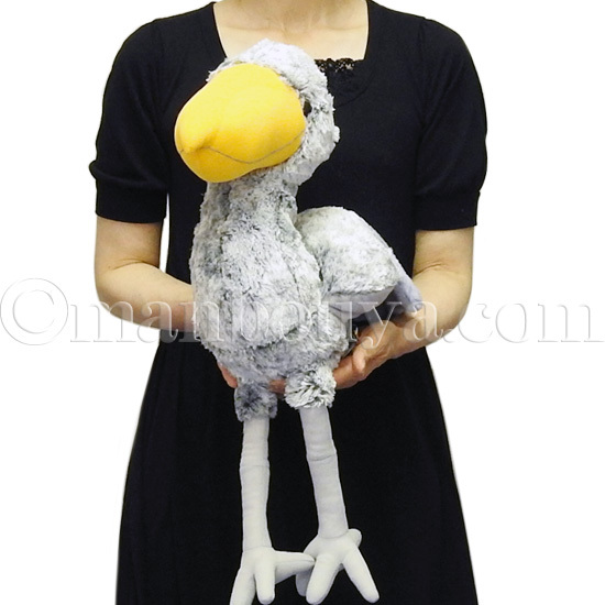ぬいぐるみ ハシビロコウ グッズ 動物園 お土産 キュート販売 CUTE