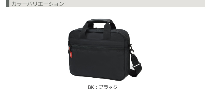 MANHATTAN PASSAGE（マンハッタンパッセージ） メーカー直営 2170BK