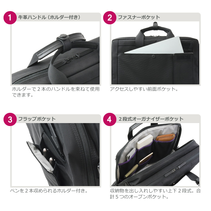 MANHATTAN PASSAGE（マンハッタンパッセージ） メーカー直営 8562