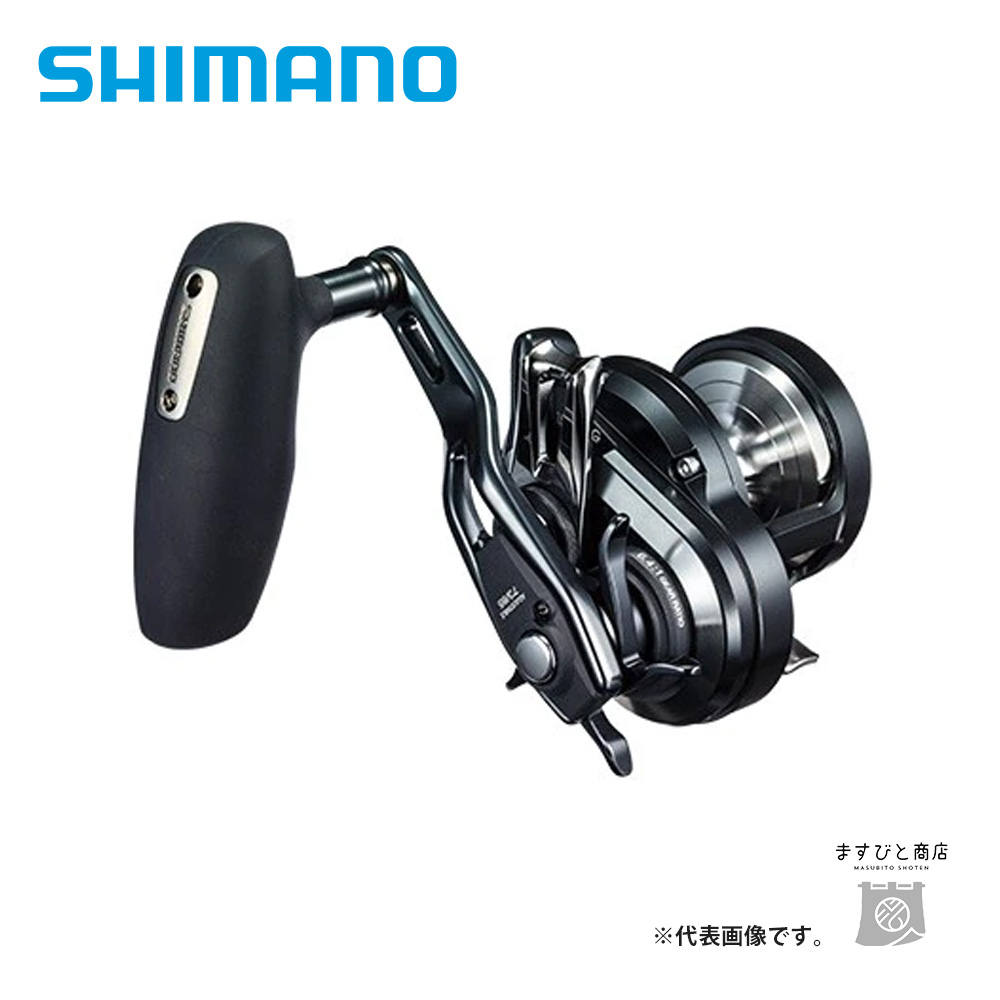 シマノ（SHIMANO） 20メタニウム XG LEFT 送料無料 : ますびと商店