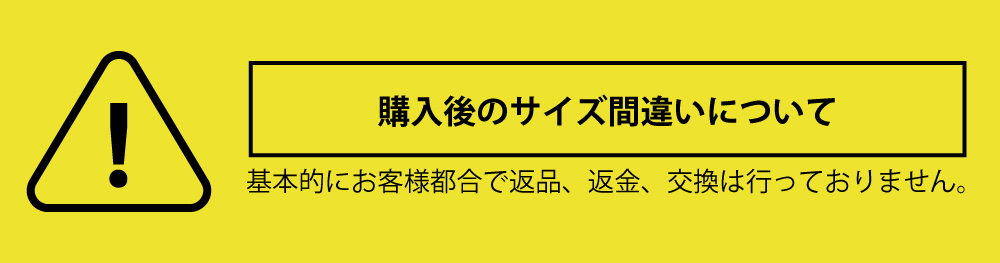 MAQs ID70 H180mm 4K〜20K MAQS 2本セット 送料無料 直巻 直巻き