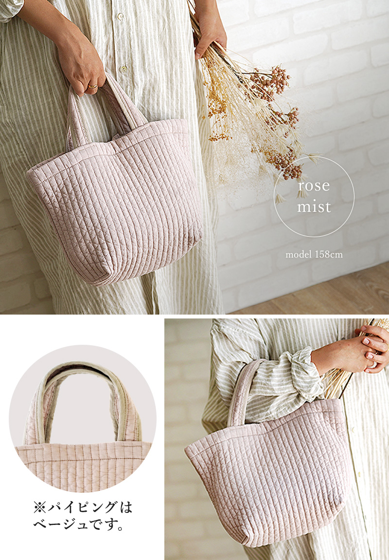 ヌビバッグ フリルのおすすめ人気商品一覧 通販 - Yahoo!ショッピング