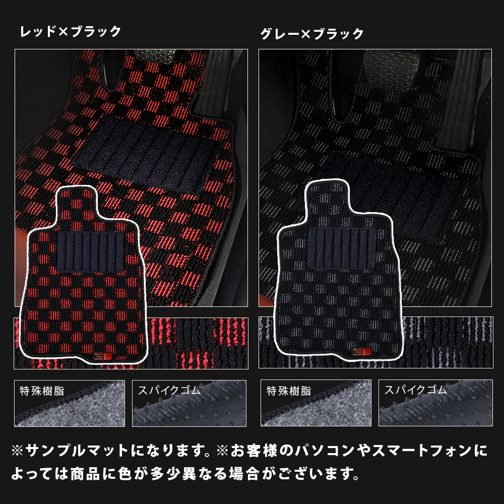 BRZ 【ポイント5倍】スバル 新型 ZD8系 1台分セット 完全オリジナル型