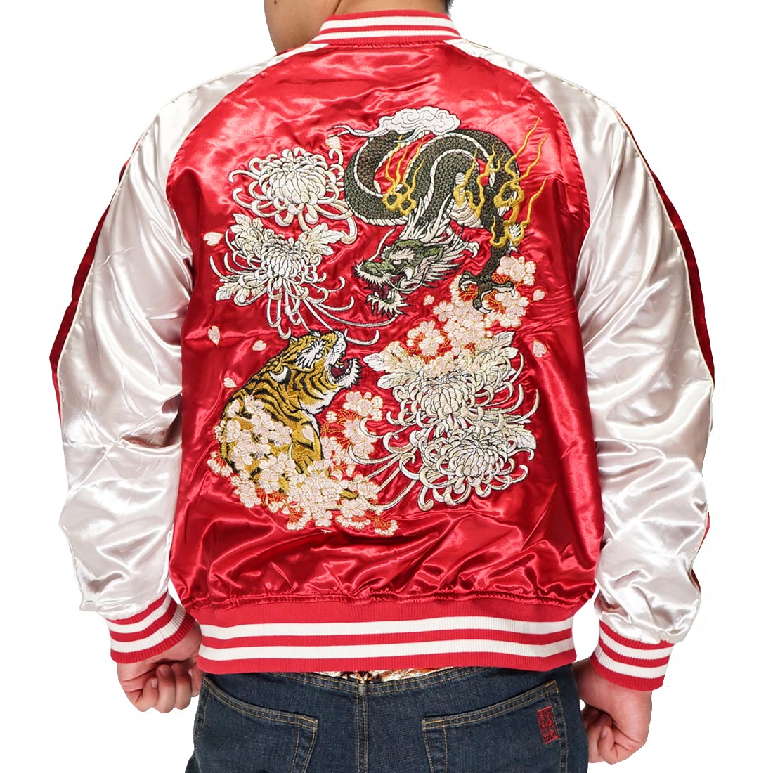 朧 おぼろ スカジャン 和柄 メンズ 龍虎 刺繍 スーベニアジャケット 華