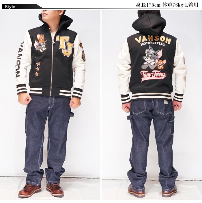 VANSON バンソン トムとジェリー コラボ ボンディング スタジャン