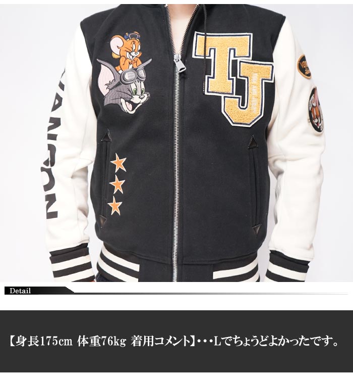 VANSON バンソン トムとジェリー コラボ ボンディング スタジャン