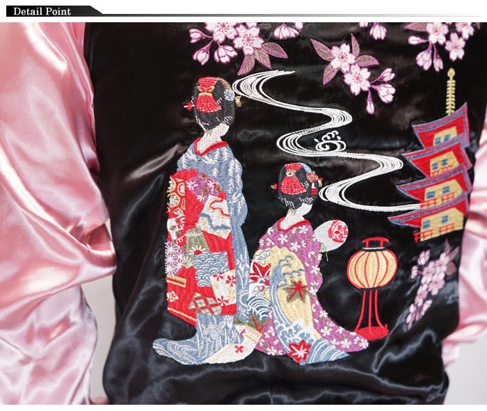 JAPANESQUE ジャパネスク 和柄 スカジャン メンズ レディース 富士に