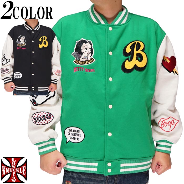 LOW BLOW KNUCKLE ローブローナックル ベティブープ コラボ ビッグ