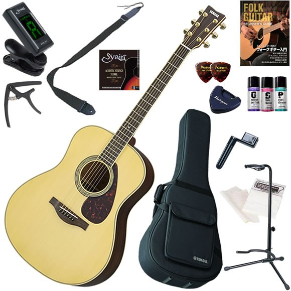 YAMAHA（ヤマハ） LL6 ARE/NT アコースティックギター 初心者セット