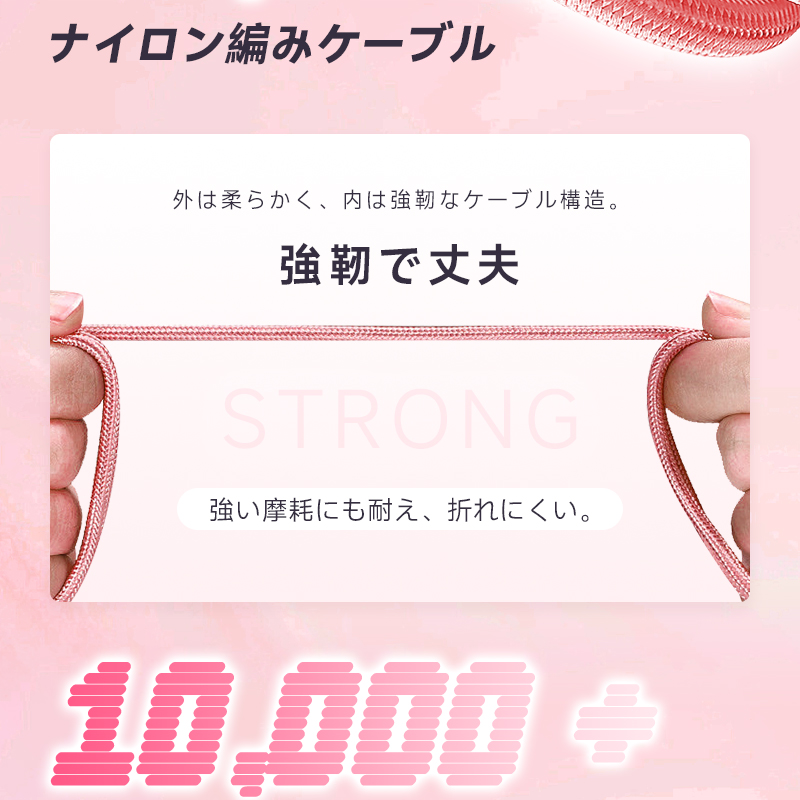 明誠 iPhoneケーブル 長さ 2m 急速充電ケーブル 充電器 データ転送