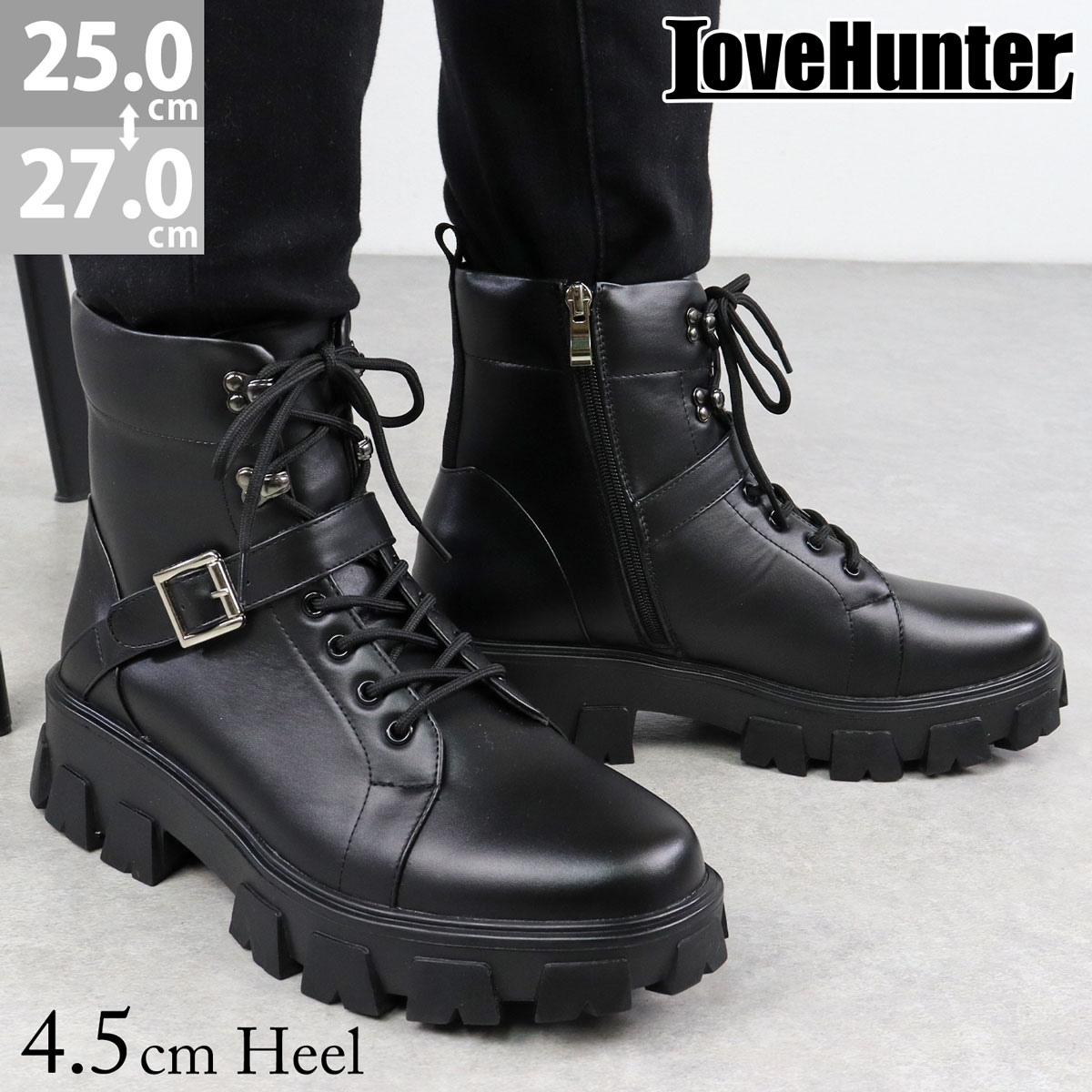 LOVEHUNTER（ラブハンター） ブーツ メンズ レースアップ 厚底 5cm