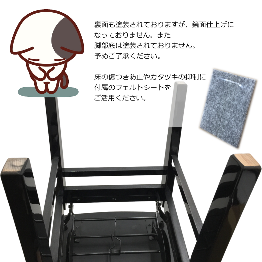 背もたれ付き ピアノ椅子 座面エンジ NO5 イトマサ トムソン椅子