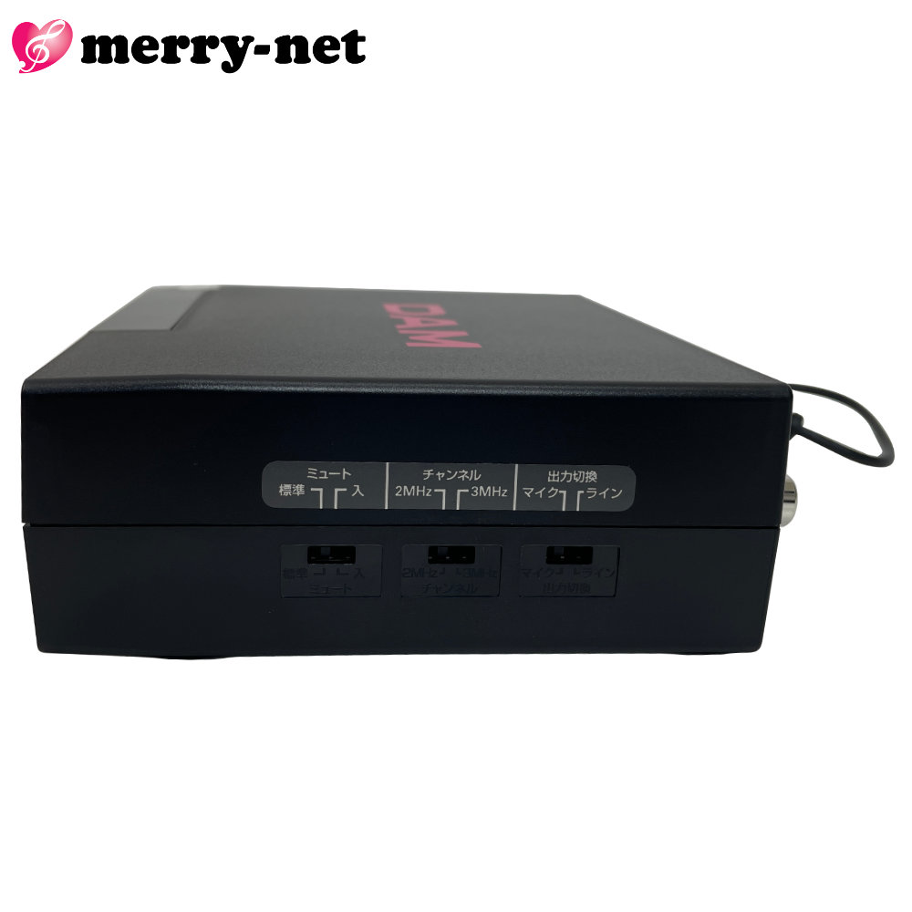 DAM 赤外線ワイヤレスマイク 受信機 WITR-500 : 楽器のことならメリー