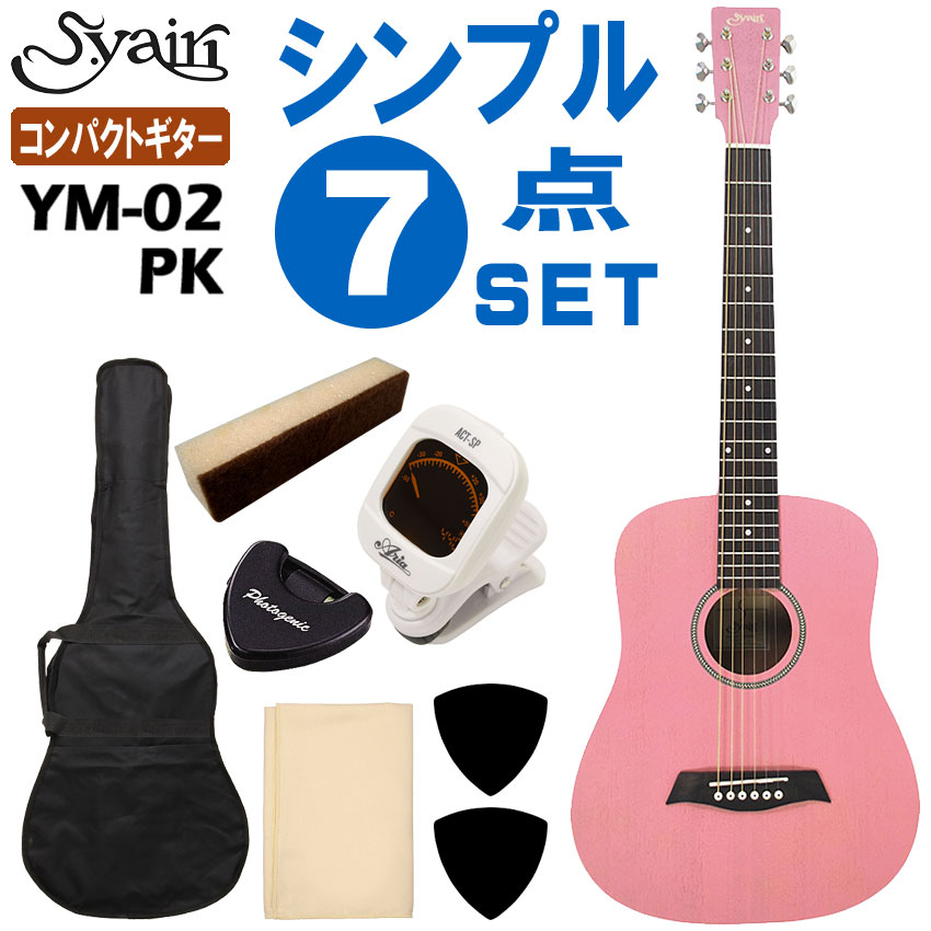 S.ヤイリ YM-02 [PK] (アコースティックギター) 価格比較 - 価格.com