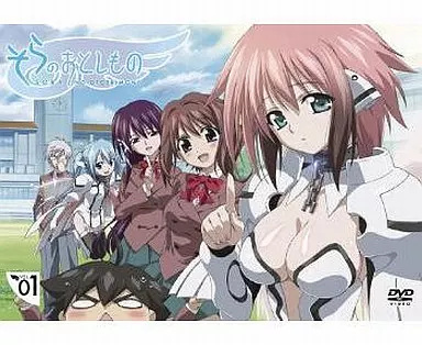 中古】そらのおとしもの 第1巻[初回限定版] (DVD)（帯無し） : Meta Cy