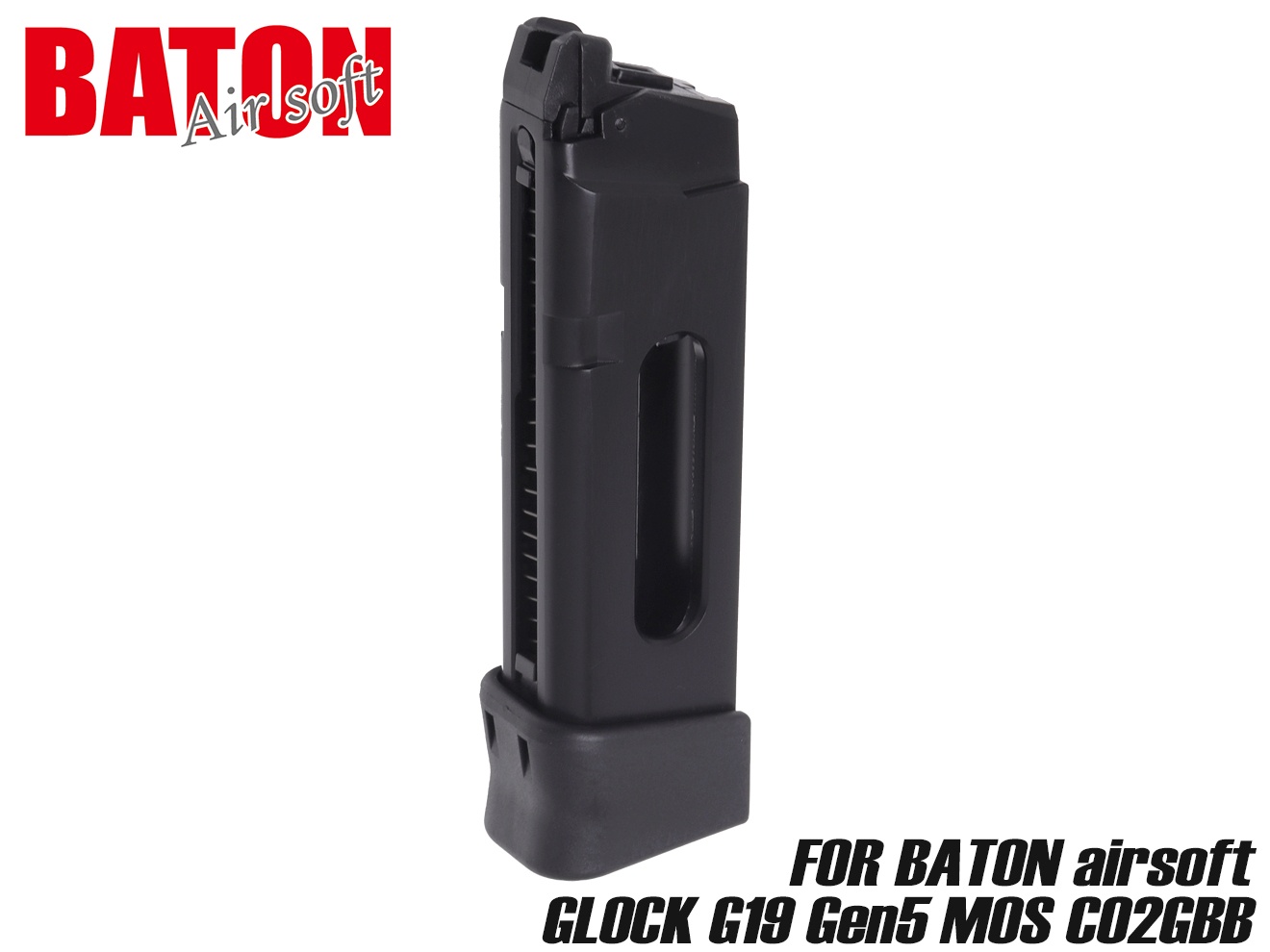 BT-GB-015 BATON airsoft G17 CO2マガジン用 G19 マガジンバンパー