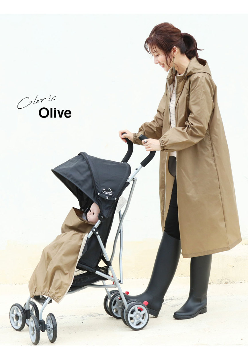 Milk tea（ミルクティー） レインコート 雨の日のおでかけが変わる4WAY