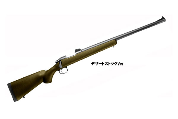 TOKYO MARUI（東京マルイ） ボルトアクションエアーライフル VSR-10
