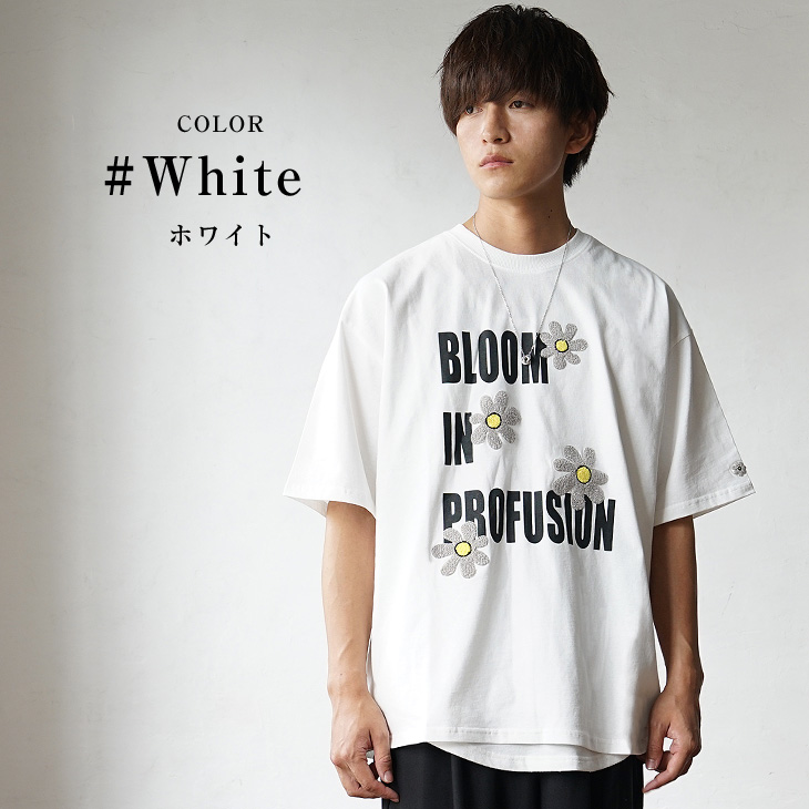 MinoriTY（マイノリティ） 【視線釘付けフラワーT】オーバーサイズ