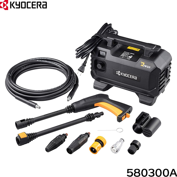 KYOCERA（京セラ） 高圧洗浄機 AJPN-1220 580300A [洗車 掃除 屋外
