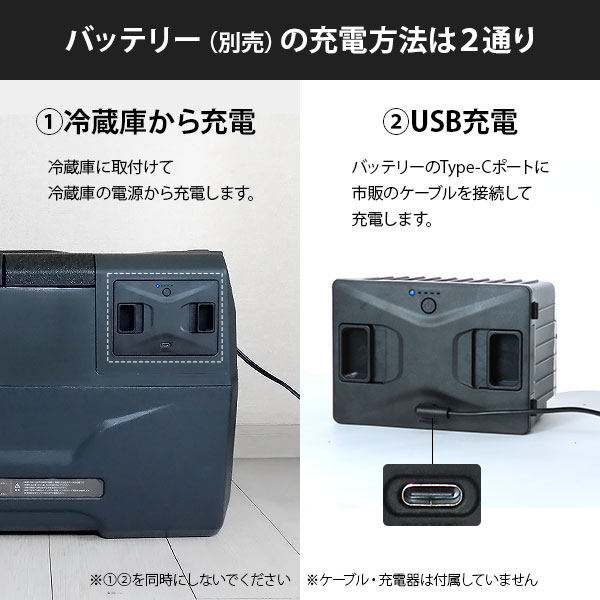 M.O.L ポータブル冷蔵庫＆冷凍庫 40L MOL-FL401 (DC12V-24V＆AC100V