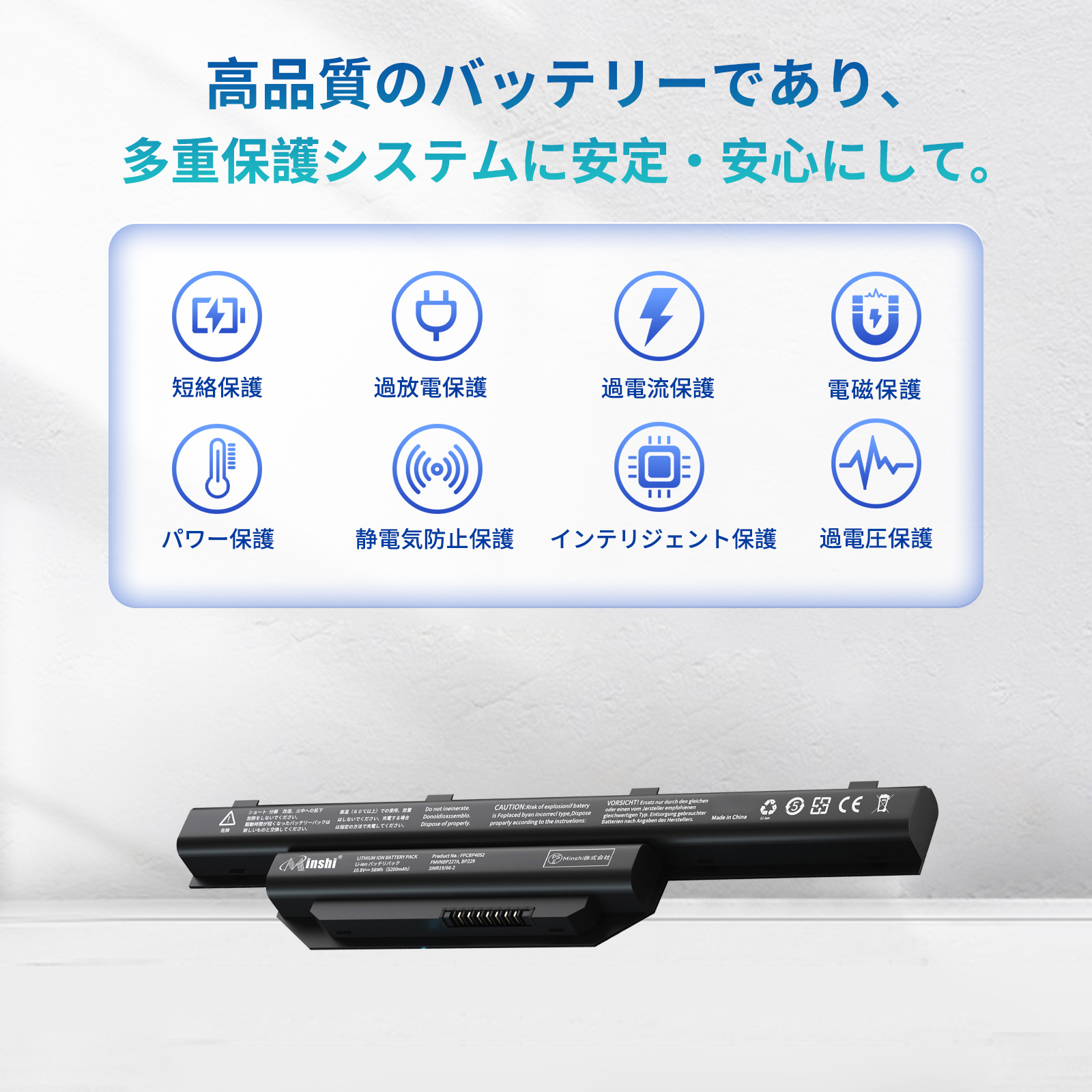 富士通（FUJITSU） 【大容量】FUJITSU LIFEBOOK AH56/M、AH53/M、AH42