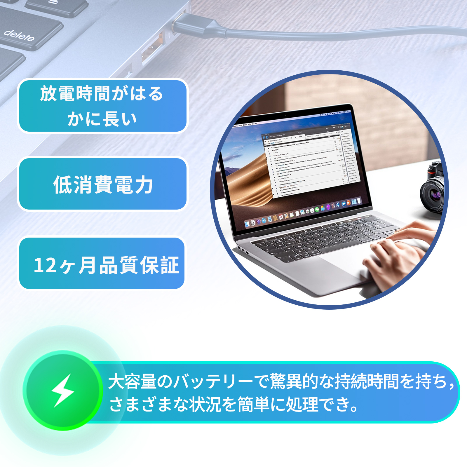 富士通（FUJITSU） 【大容量】FUJITSU LIFEBOOK AH56/M、AH53/M、AH42