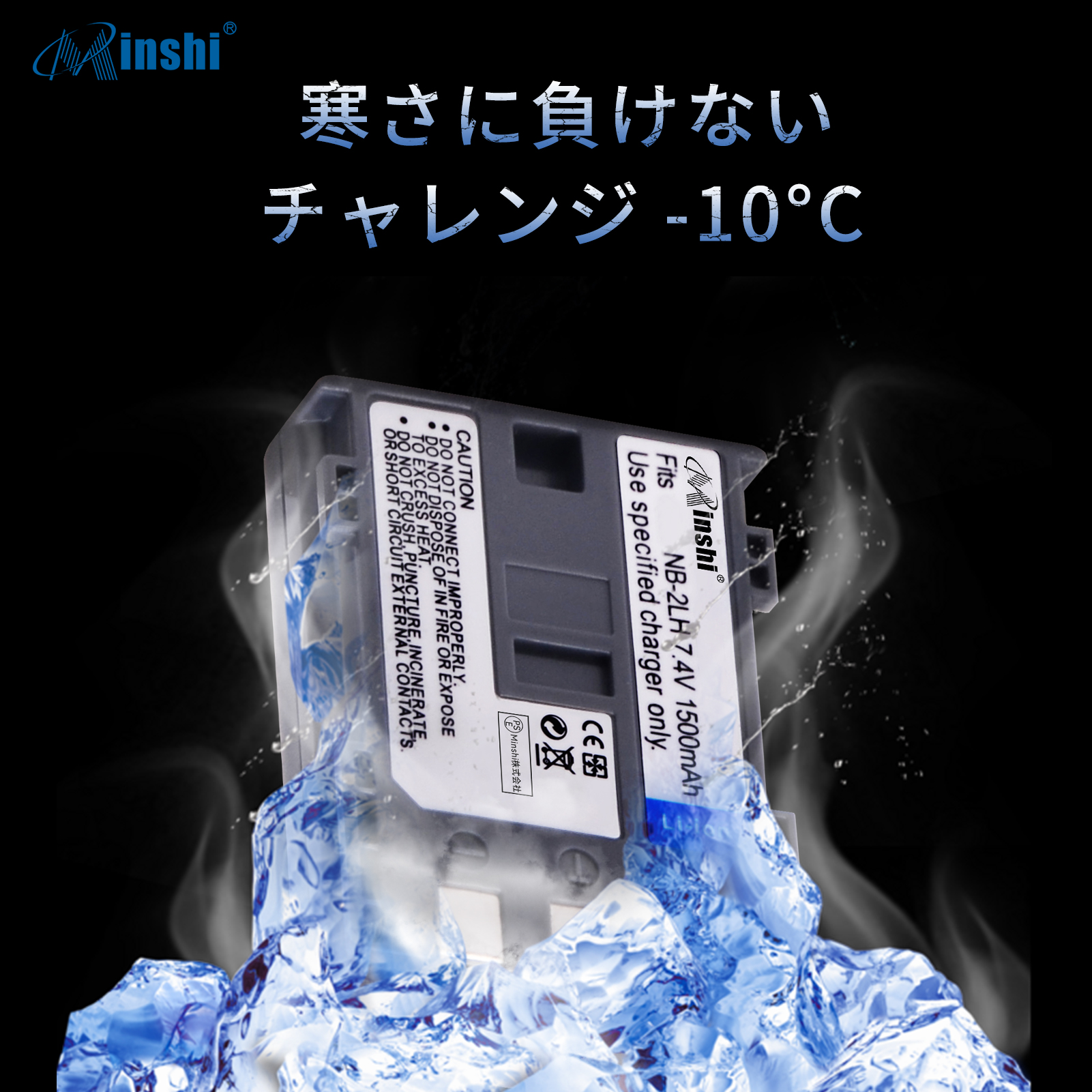 送料無料】Canon EOS Kiss Digital X リチャージャブルバッテリー