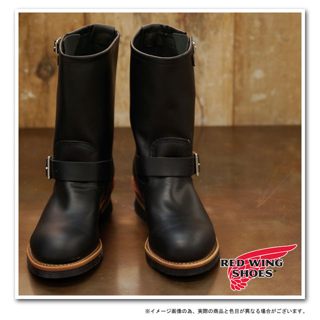 RED WING SHOES（レッドウィング） 返品交換送料無料 エンジニアブーツ