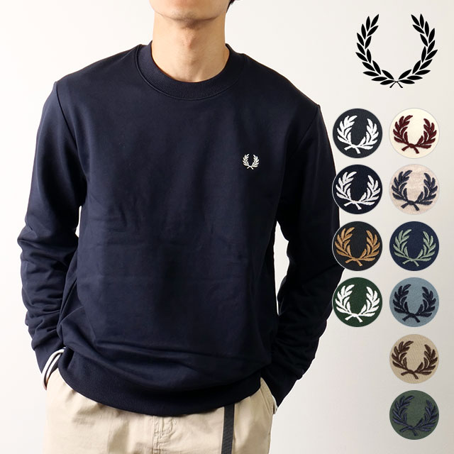 FRED PERRY（フレッドペリー） クルーネック スウェットシャツ M7535